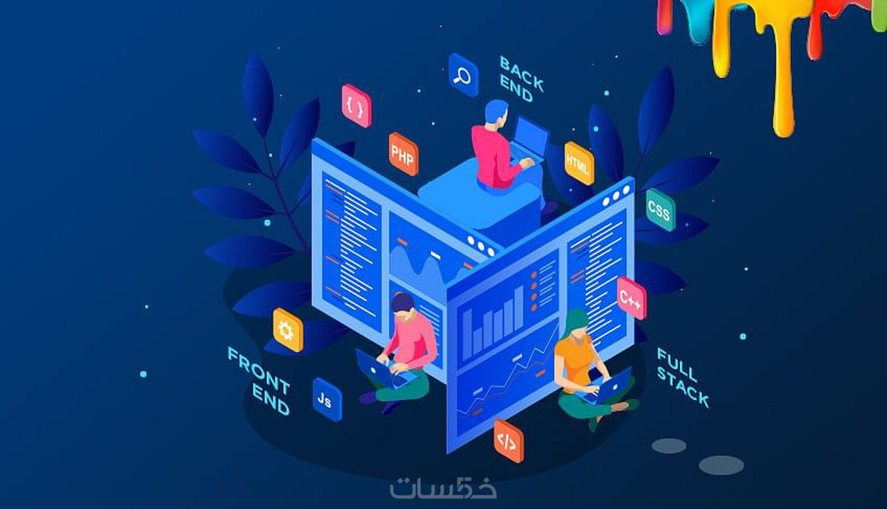 نصميم المواقع الإلكترونية Frontend Developer
