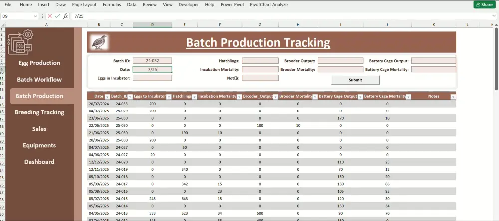 قاعدة بيانات Excel مع بحث وتعديل باستخدام VBA