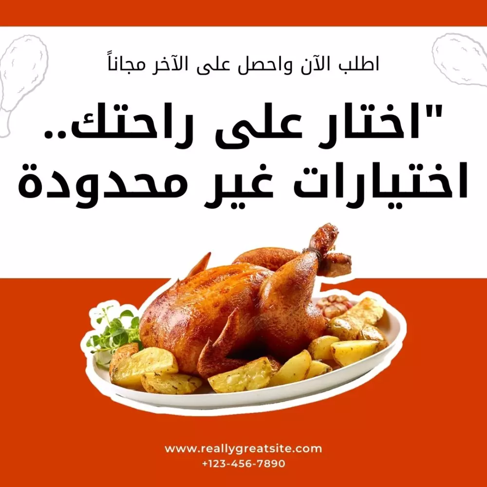 تصميم منيو مطعم جذاب واحترافي يعكس هوية علامتك التجارية