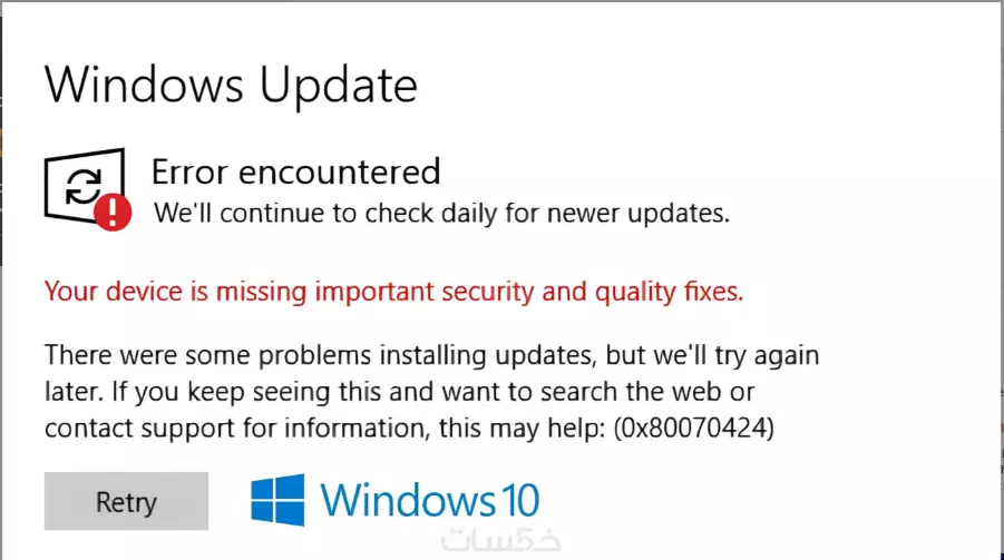 دعم فني احترافي لحل مشاكل الكمبيوتر عن بُعد