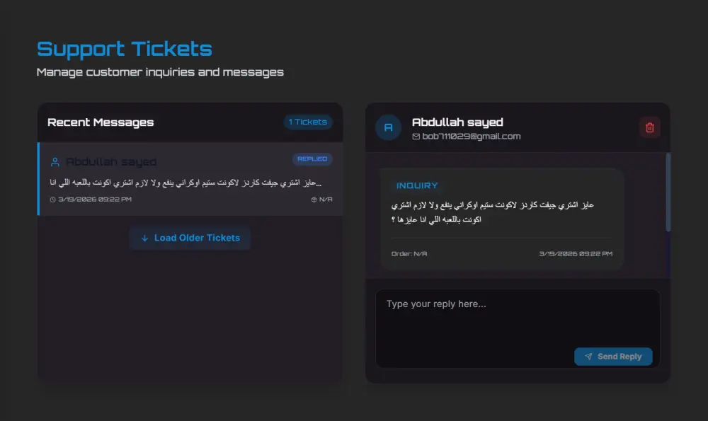 Full E-Commerce Store Next.js + Admin Panel