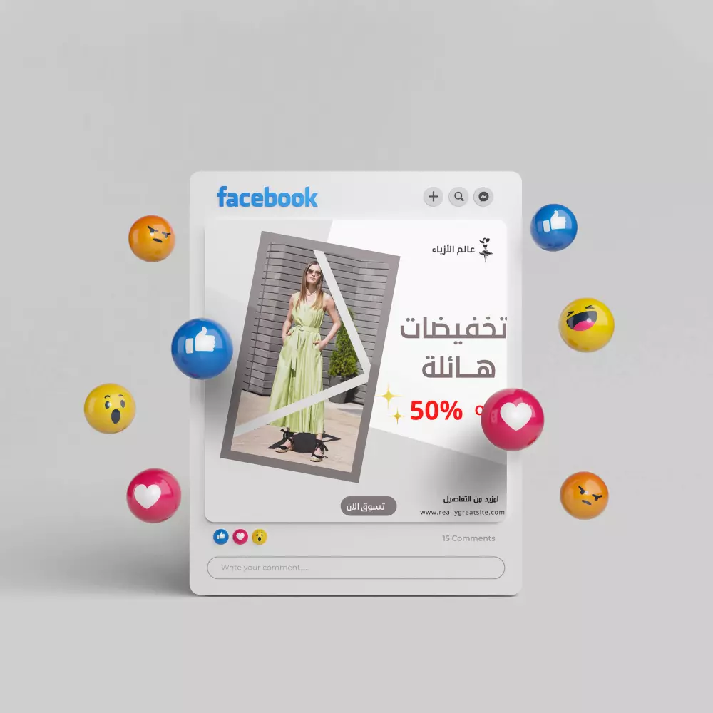 تصاميم سوشيال ميديا احترافية