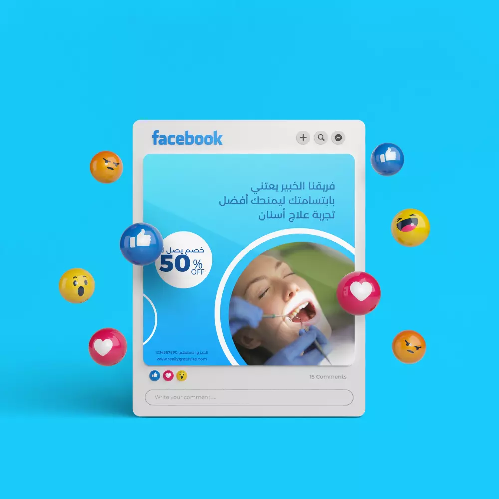 تصاميم سوشيال ميديا احترافية