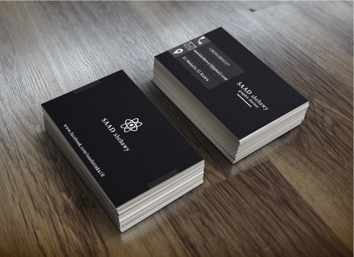 كارت شخصى (بيزنس كارد)