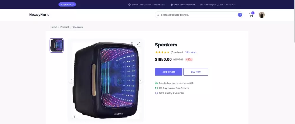 بناء متجر الكتروني بالكامل برمجة خاصة