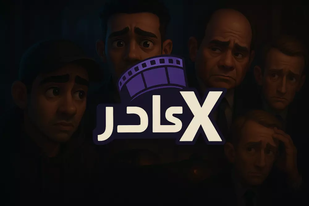 تصميم الشعار