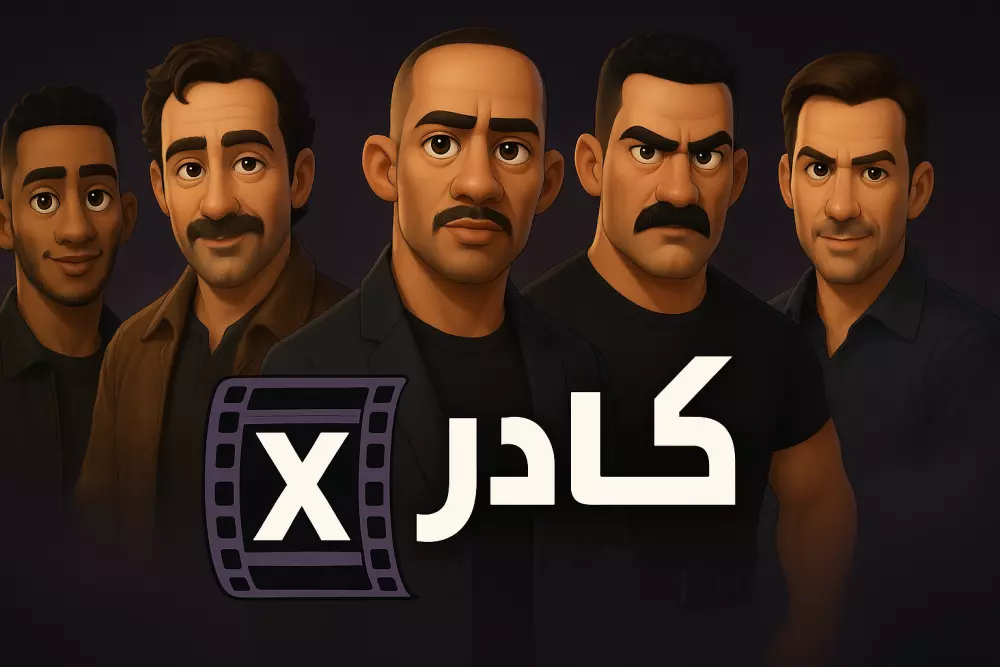 تصميم الشعار