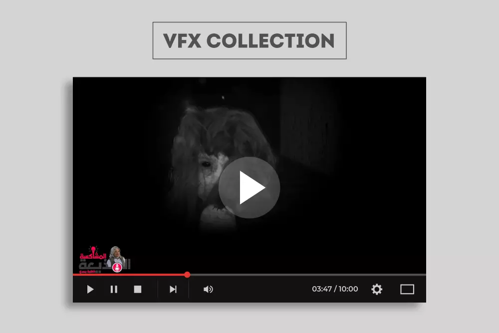 صناعة فيديوهات CGI و VFX احترافيةو مؤثرات بصرية بتسويق مميز