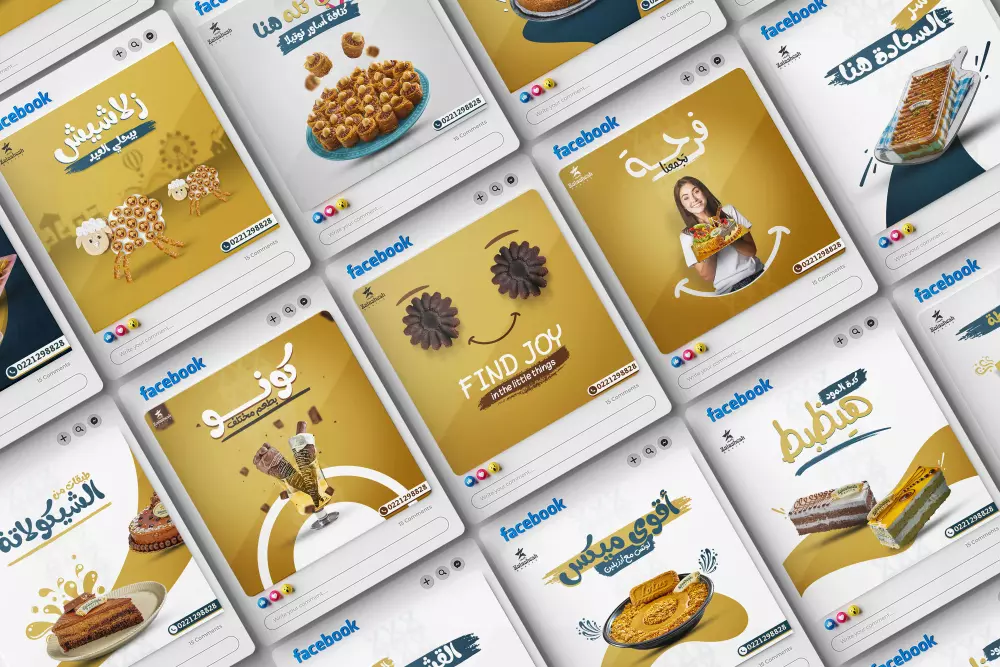 تصميمات سوشيال ميديا إحترفية بجودة عالية