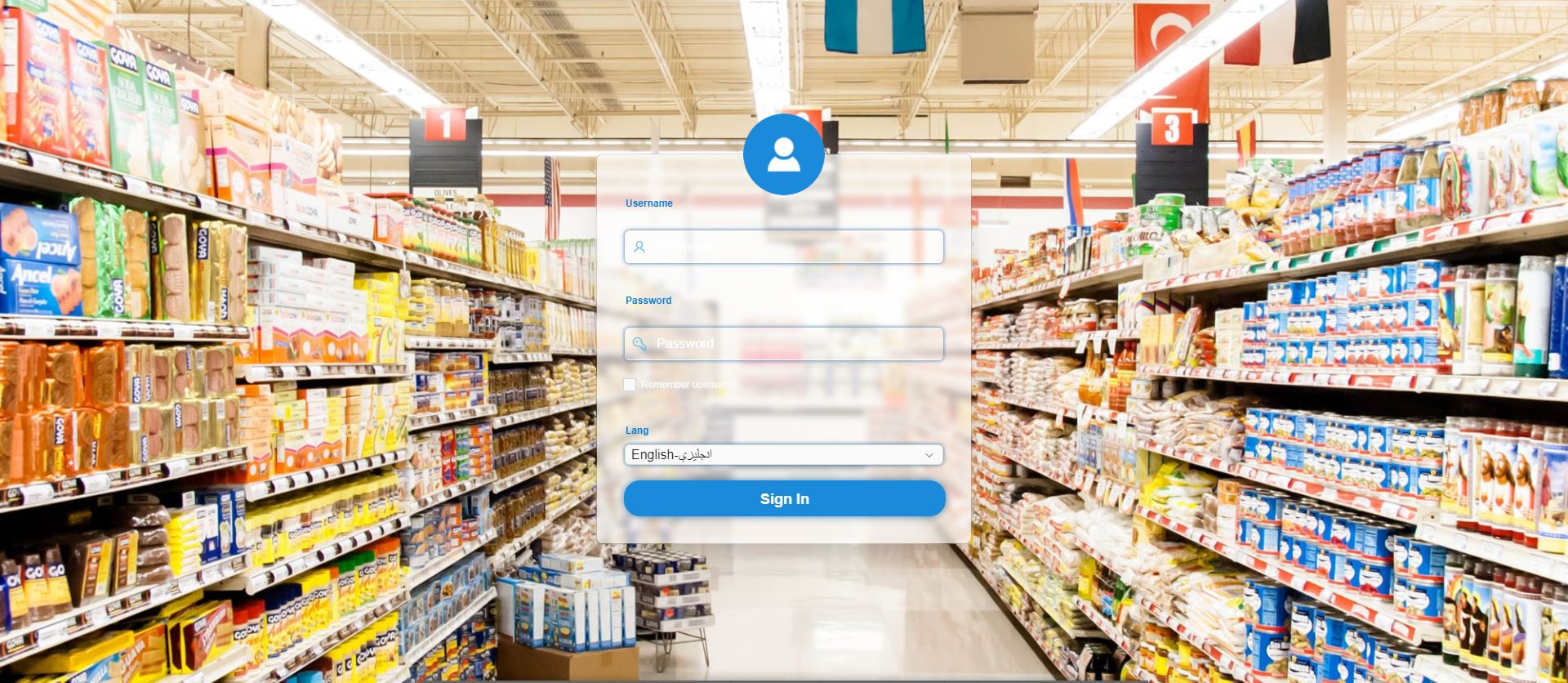 إنشاء متجر إلكتروني باستخدام قواعد بيانات اوراكل والوجهات اوراكل ابيكس