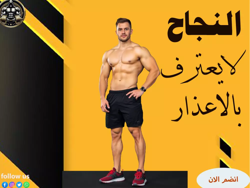 تصميم بوسترات سوشيال ميديا