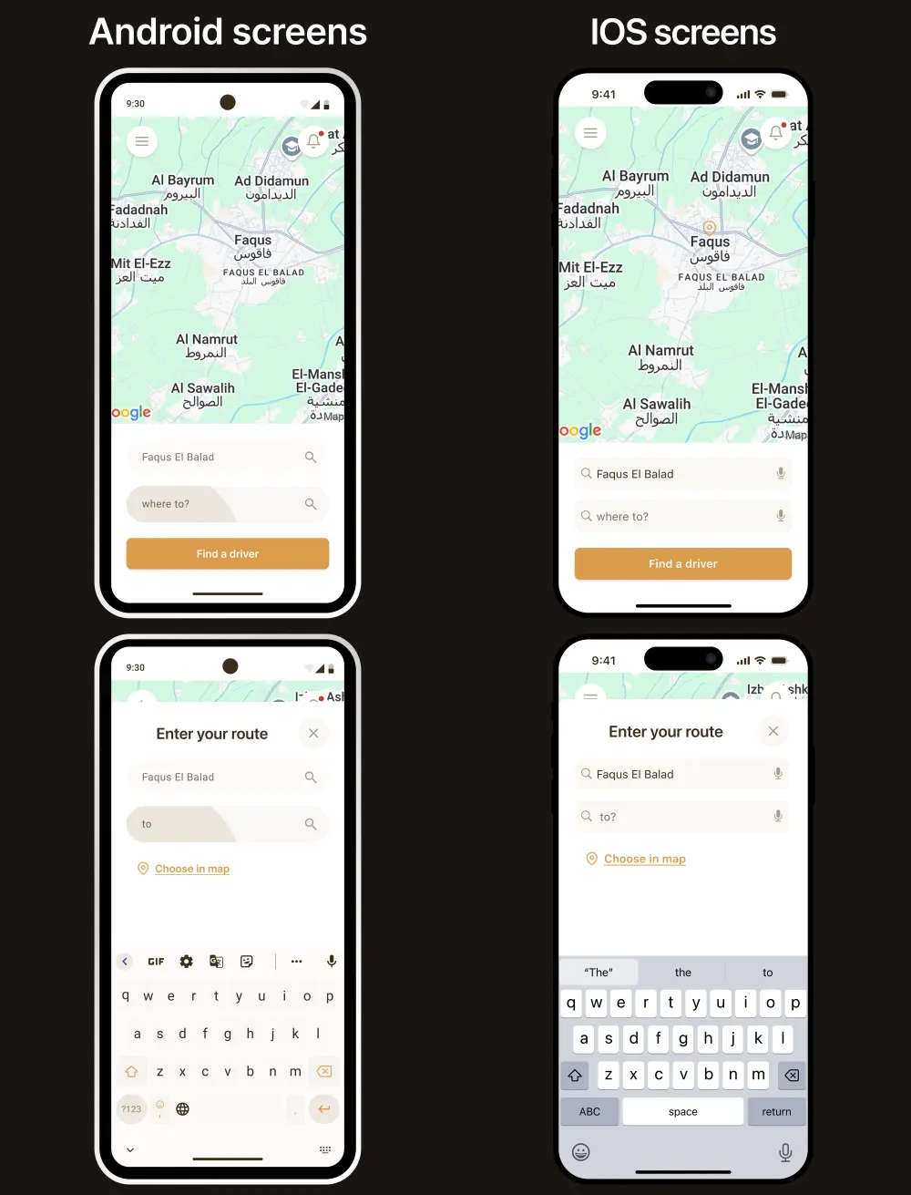 تصميم رائع لتطبيقك Android او iOS على Figma