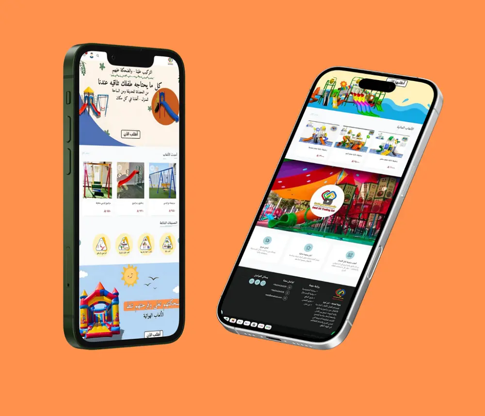 تصميم متجر سلة