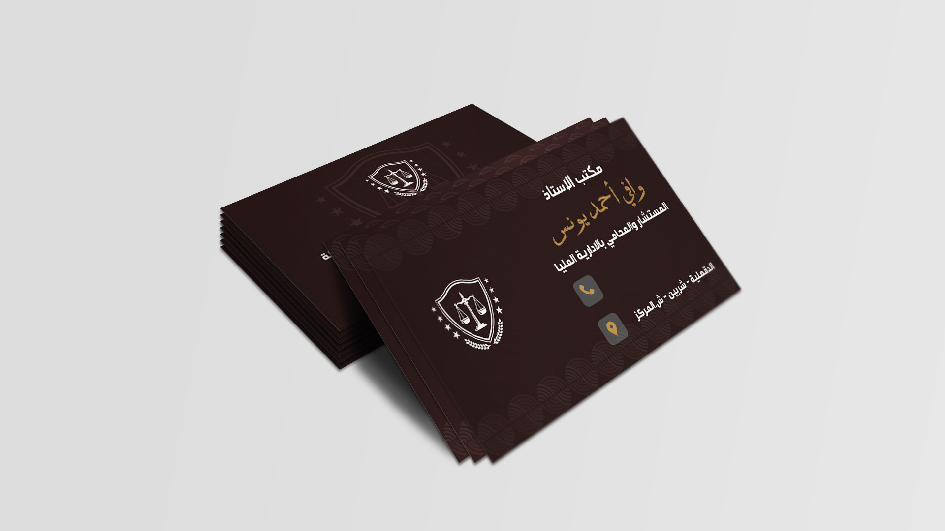 تصميم كارت شخصي أو لشركتك ( Business Card ) بجودة عالية تفاصيل العمل