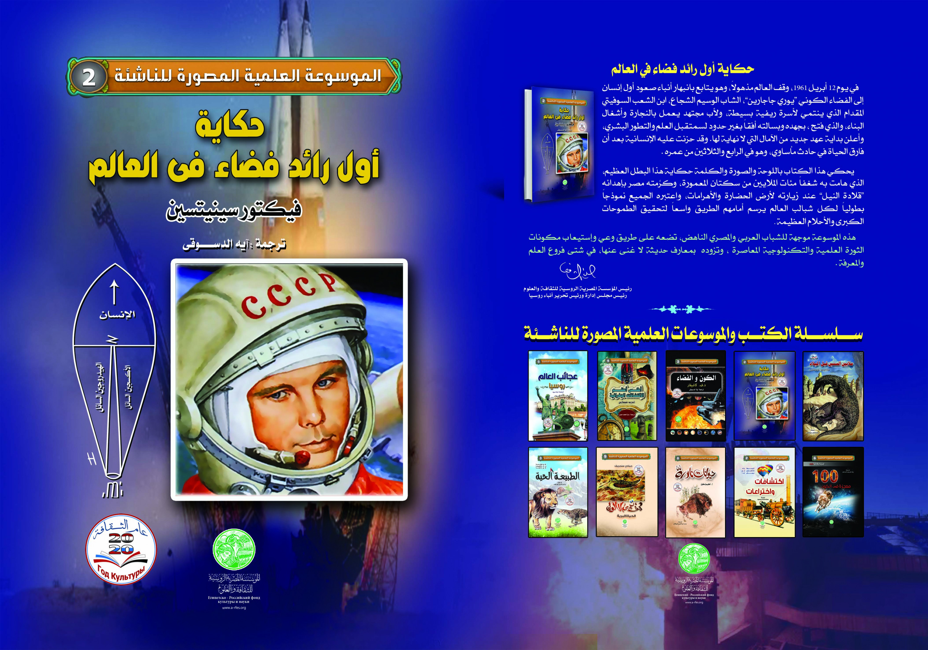 تصميم أغلفة الكتب والمجلات .