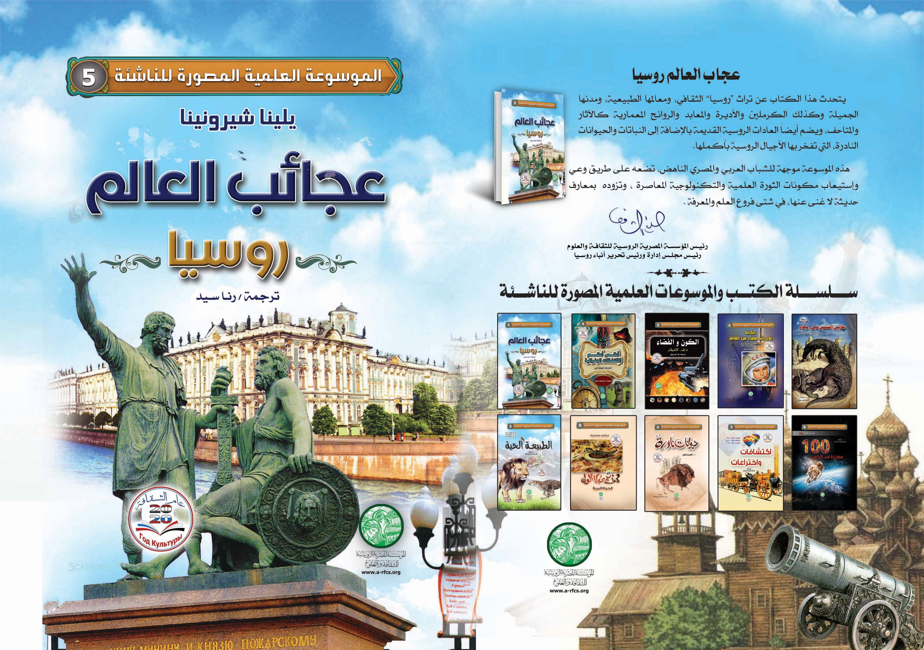 تصميم أغلفة الكتب والمجلات .