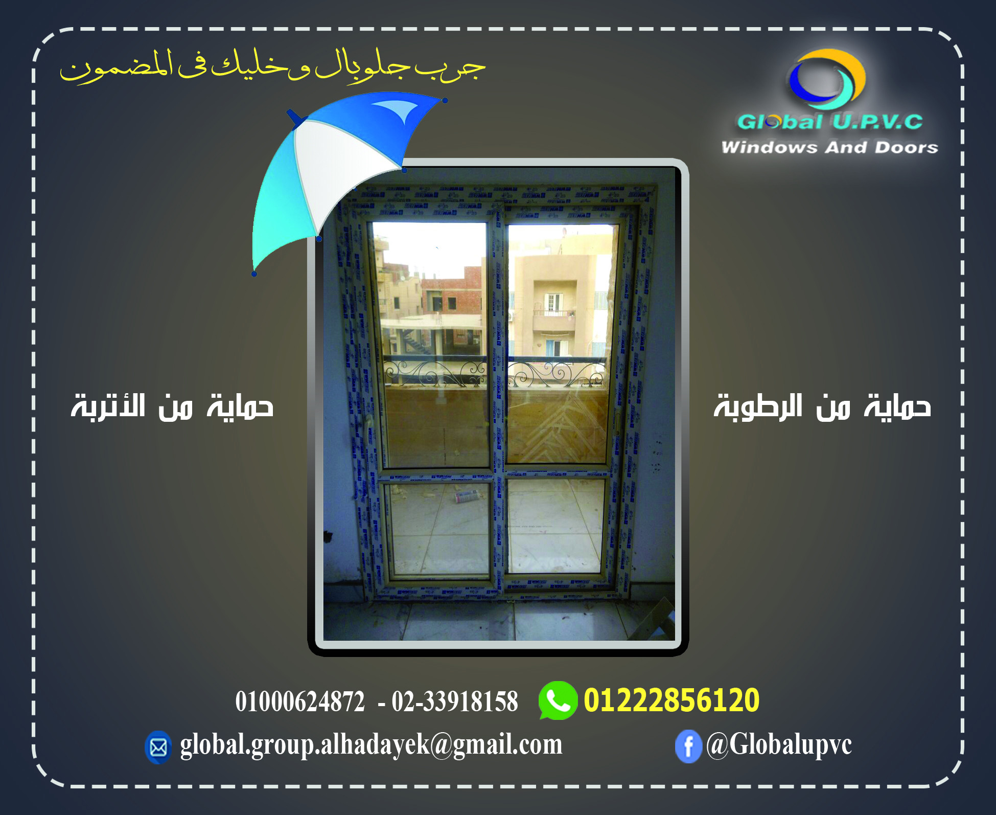 تصميمات سوشيال ميديا عصرية.