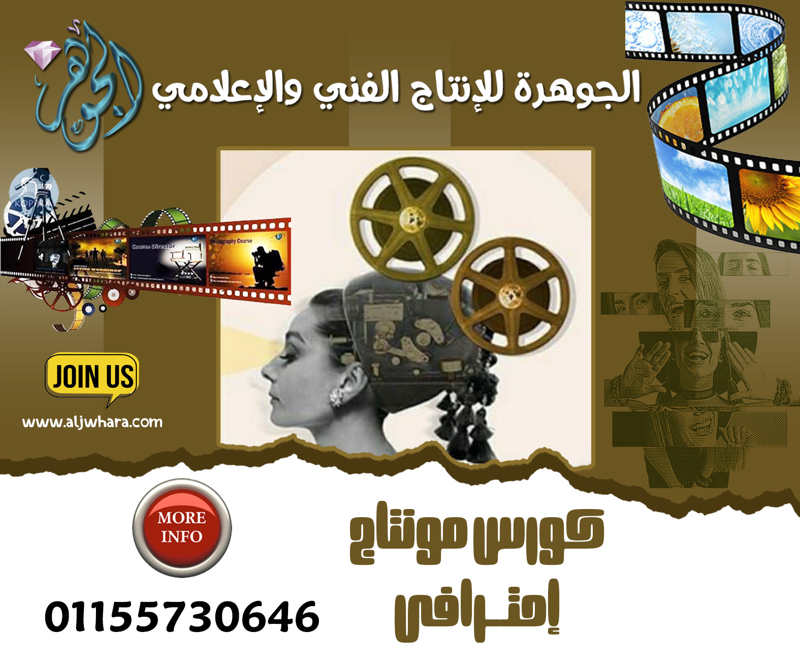 تصميمات سوشيال ميديا عصرية.