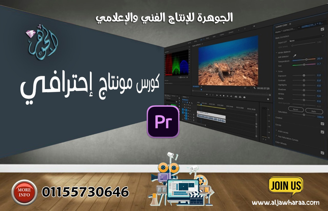 تصميمات سوشيال ميديا عصرية.