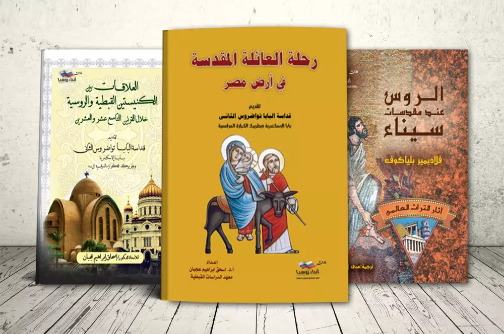 تصميم أغلفة الكتب العلمية والثقافية بحرفية عالية .