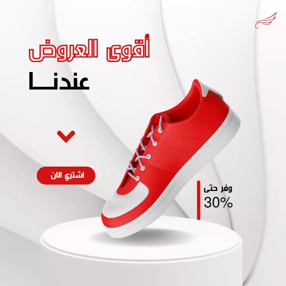 تصميم شعار احترافي وحصري ومميز.