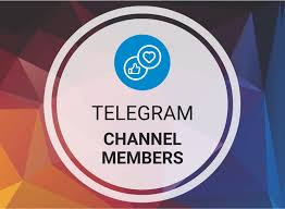 مشتركين قناة تلجرام / اعضاء جروب تلجرام