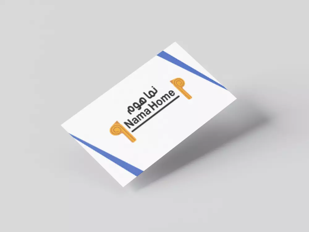 تصميم بطاقة أعمال بجودة عالية ولمسة إبداعية