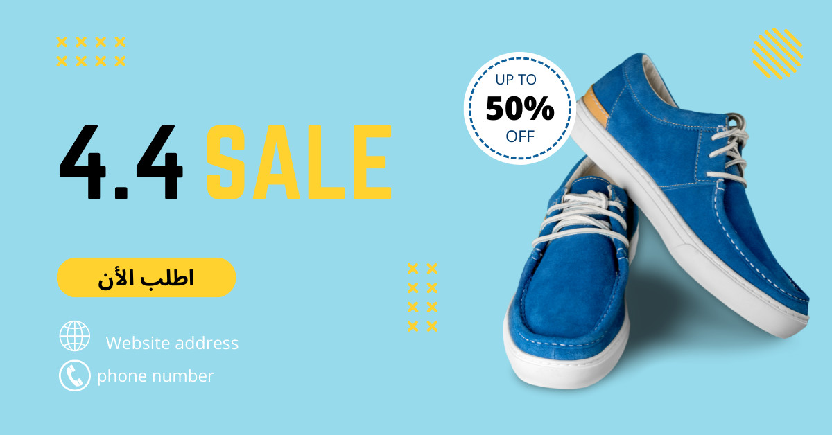 تصميم بنرات و اعلانات للسوسيال ميديا ب 5$ فقط