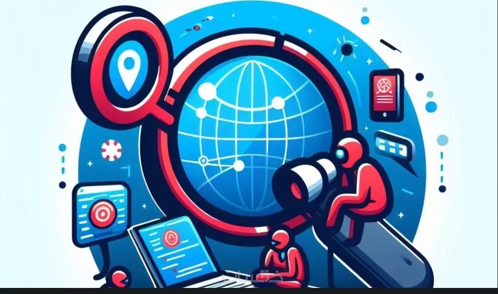 أرقام جوالات الشركات السعودية بجميع التخصصات