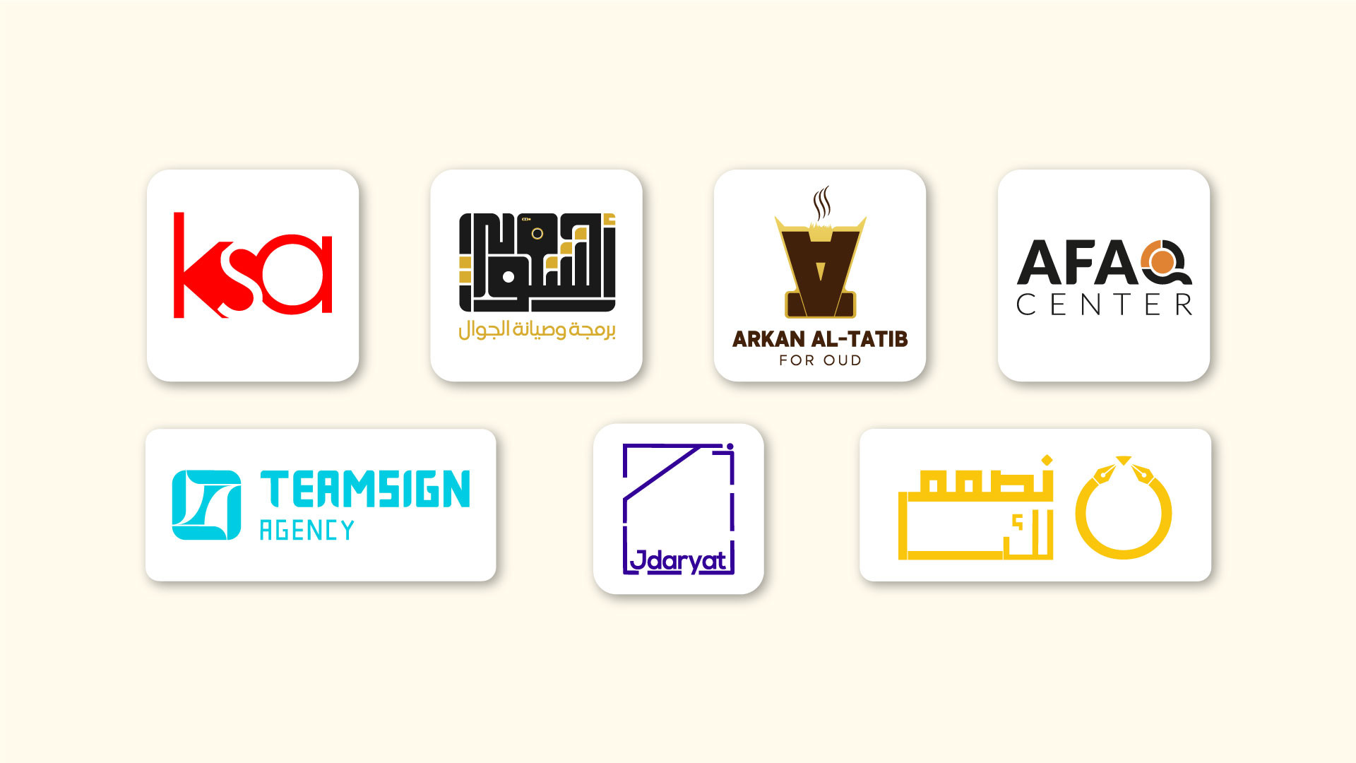 تصميم شعارك الخاص جذاب احترافي وهادف لمشروعك الخاص او شركتك