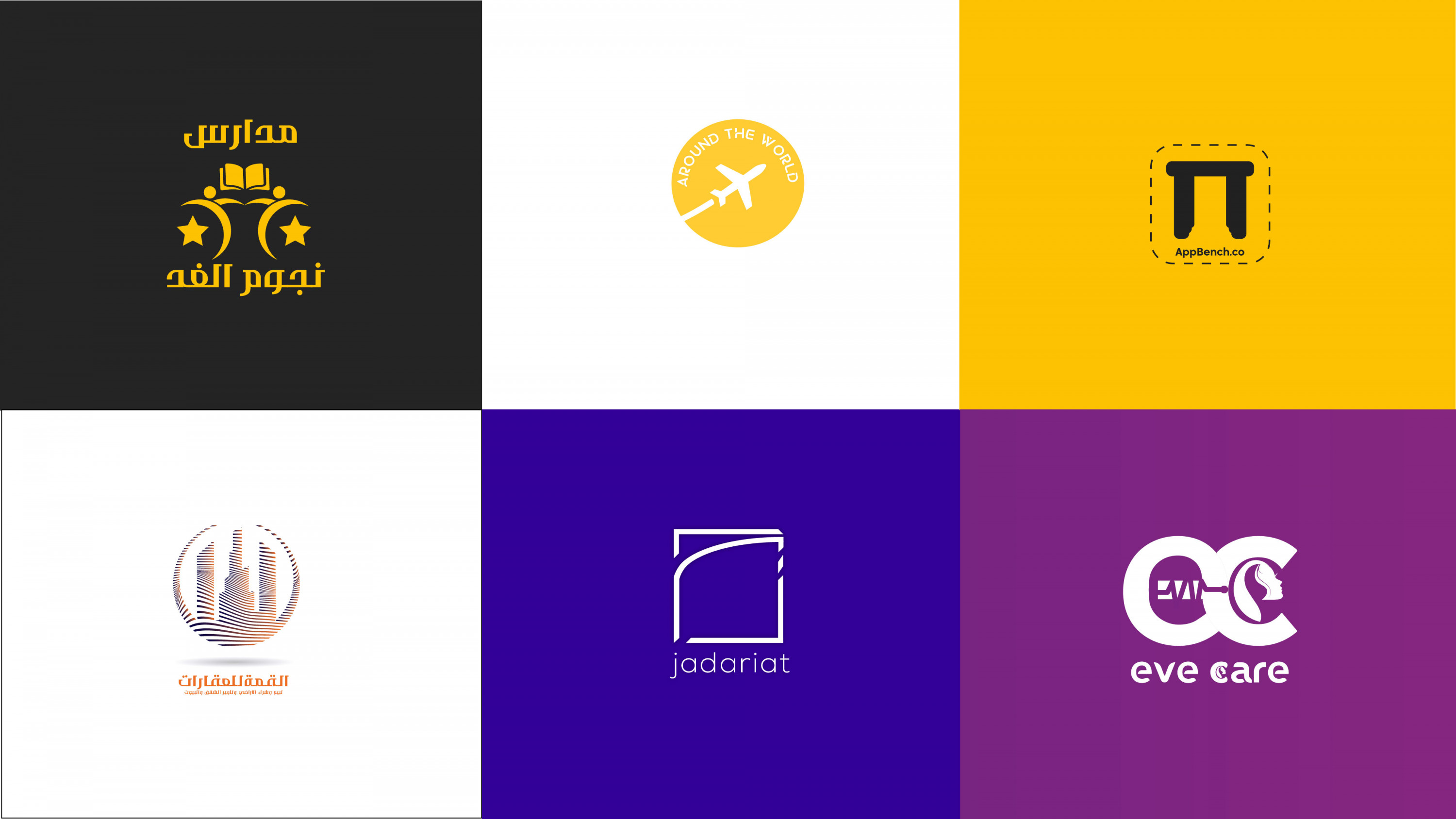 تصميم شعارك الخاص جذاب احترافي وهادف لمشروعك الخاص او شركتك