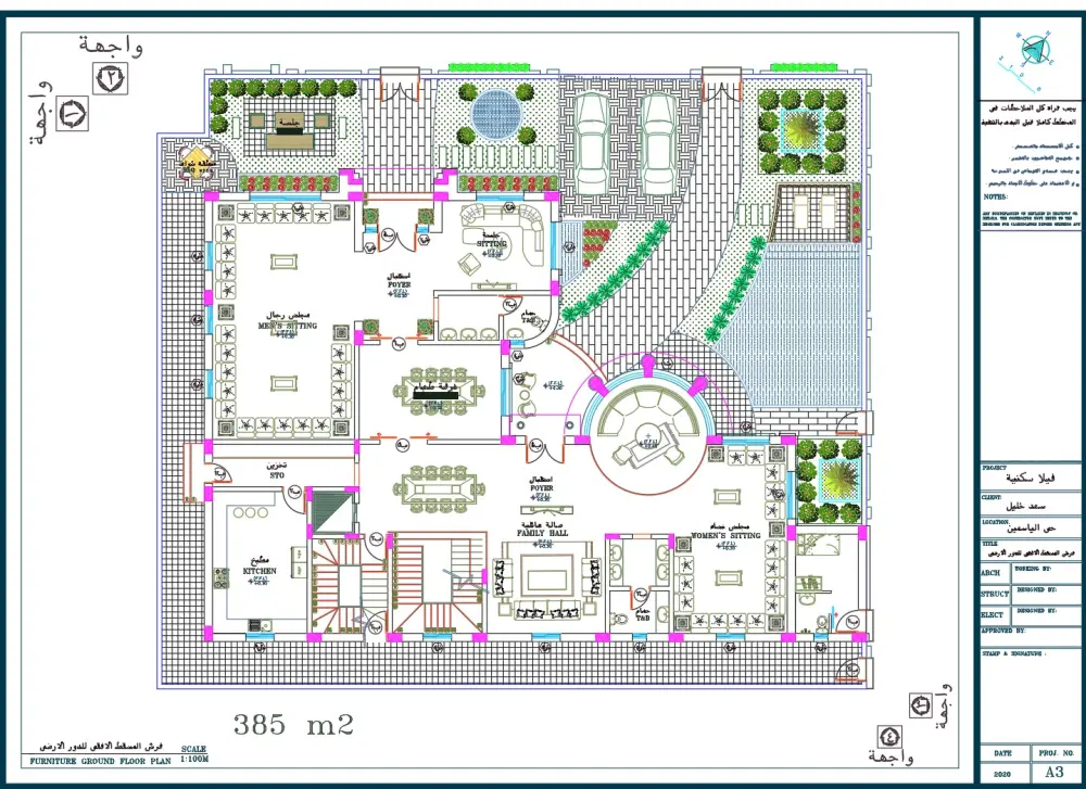 تخطيط معماري ذكي للمساقط السكنية واستغلال مثالي للمساحات 2D