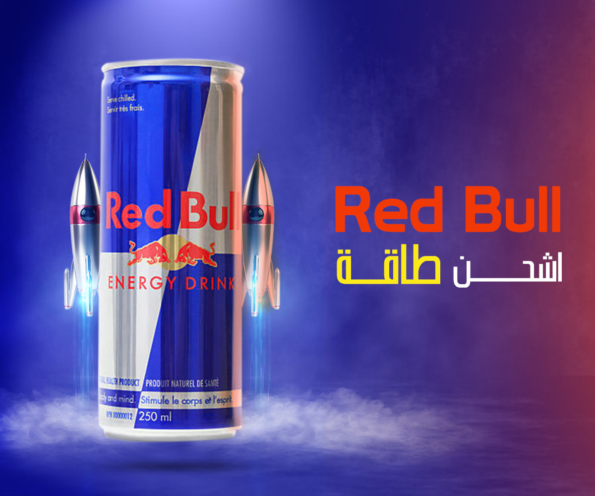 تصميم بوست سوشيال ميديا