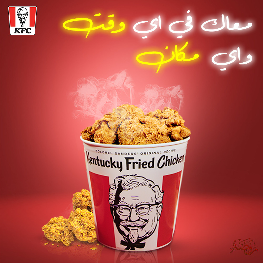 تصميم بوست سوشيال ميديا