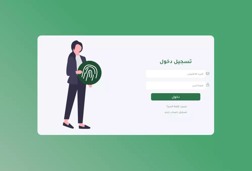 إنشاء برنامج Node.js مخصص بأداء عالي واحترافية