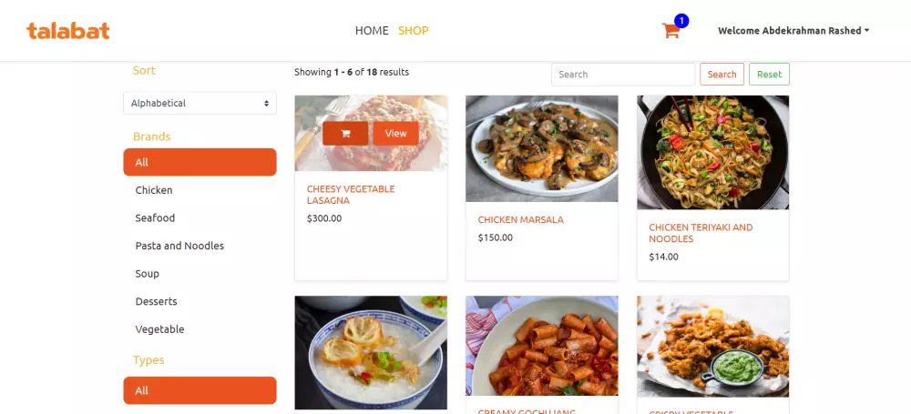 تصميم مواقع ويب باستخدام ASP.Net API & Angular