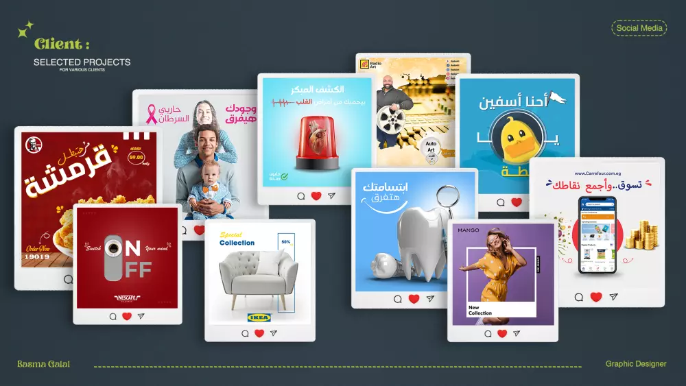 تصميم سوشيال ميديا احترافي يدعم أهدافك التسويقية