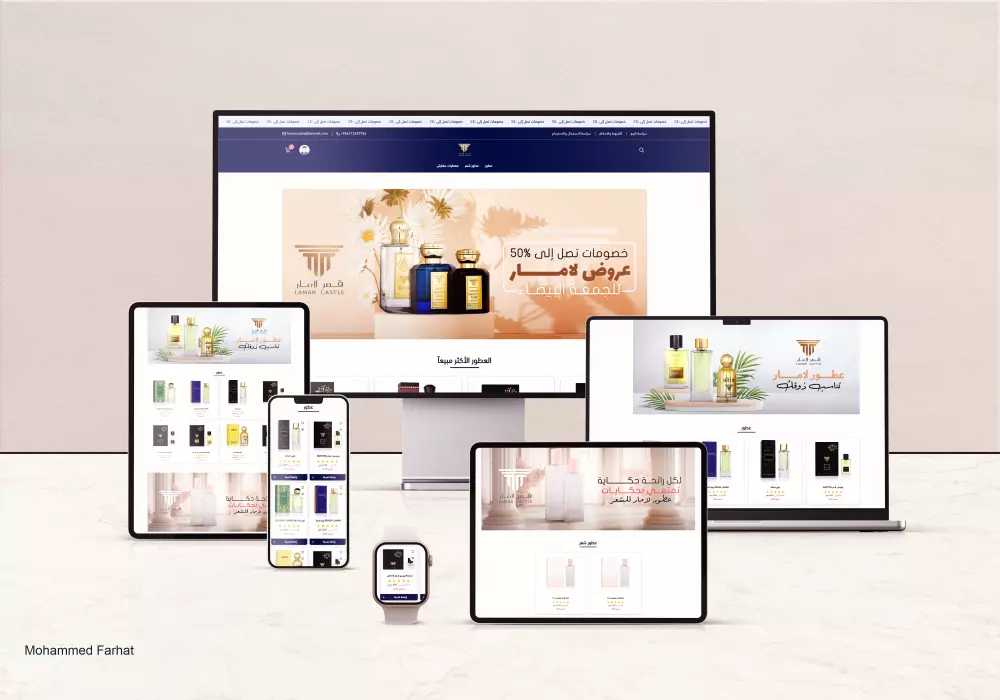 تحويل تصاميم UI/UX و Figma إلى أكواد Front-End احترافية