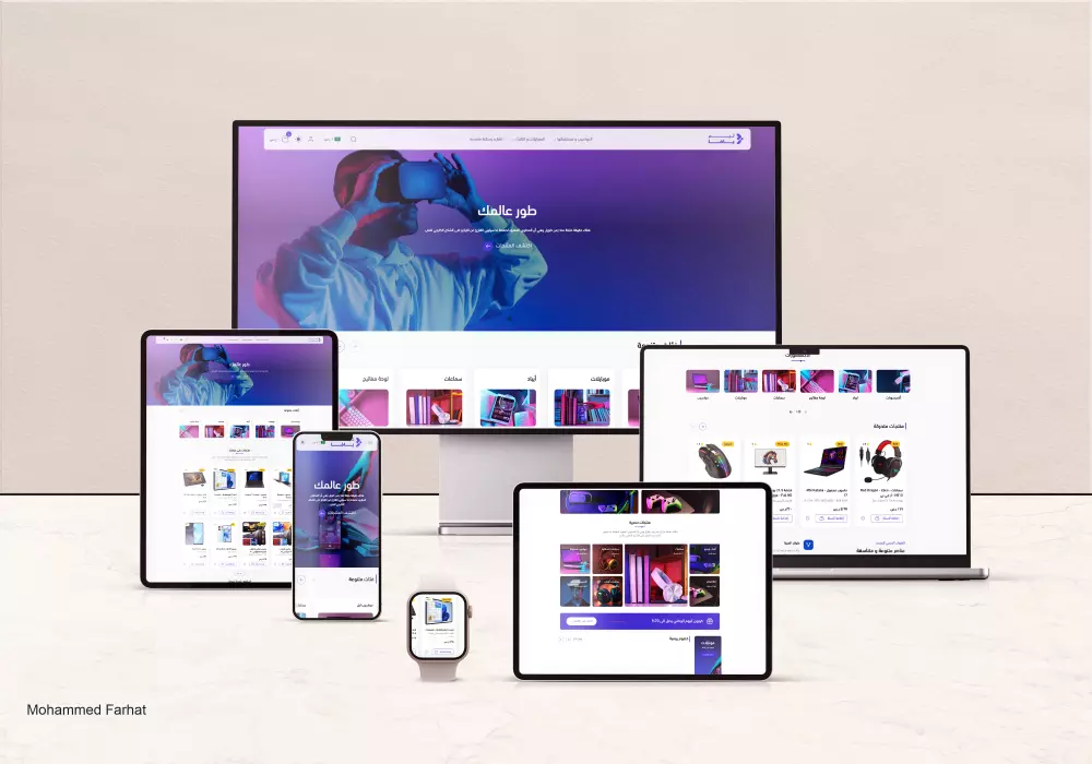 تحويل تصاميم UI/UX و Figma إلى أكواد Front-End احترافية