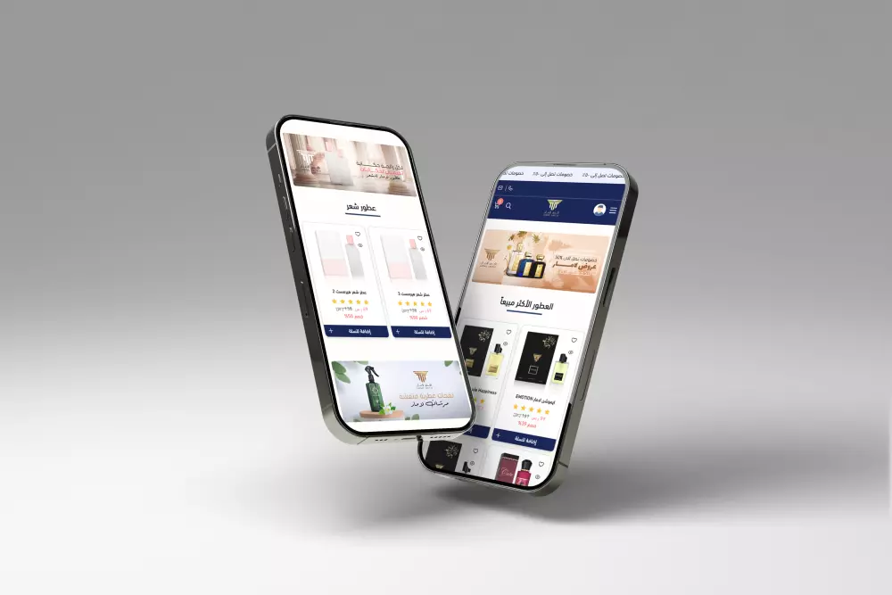 تحويل تصاميم UI/UX و Figma إلى أكواد Front-End احترافية