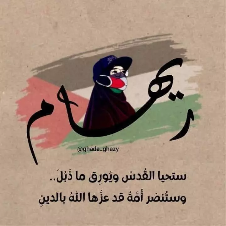 كتابه قصص قصيره