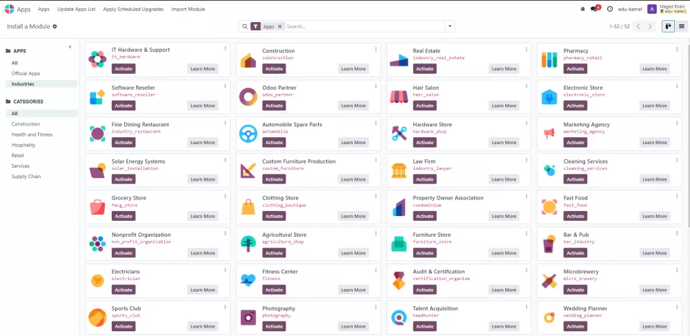 تطوير وتنفيذ أنظمة أودو (Odoo)