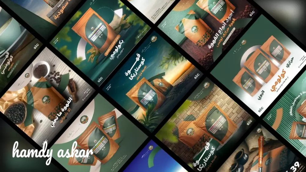 تصاميم السوشيال ميديا احترافية