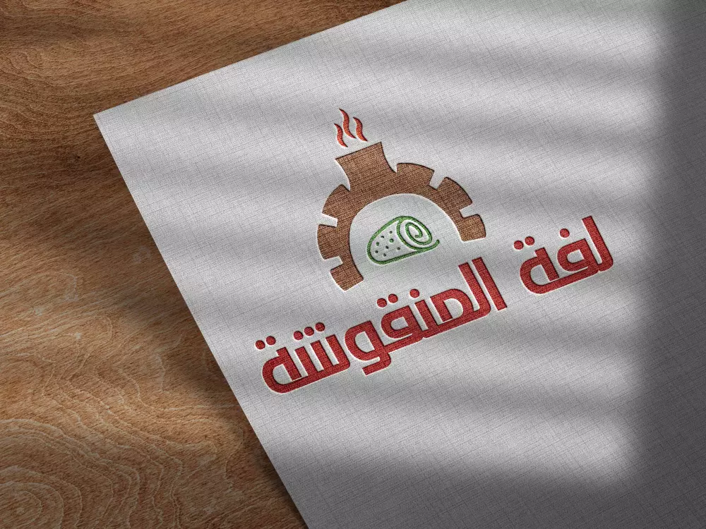 تصميم شعار احترافي و مميزلشركتك