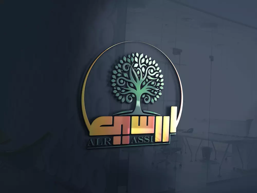 تصميم شعار احترافي و مميزلشركتك