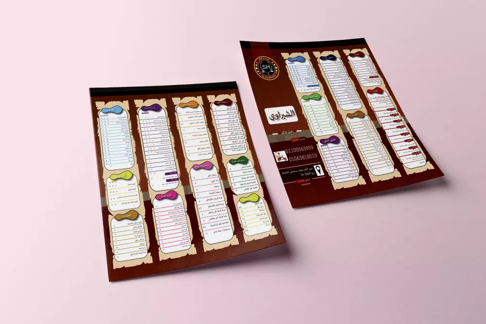 تصميم قائمة طعام ومشروبات للمطاعم والكافيهات ملف /pdf& jpg احترافي وعصري