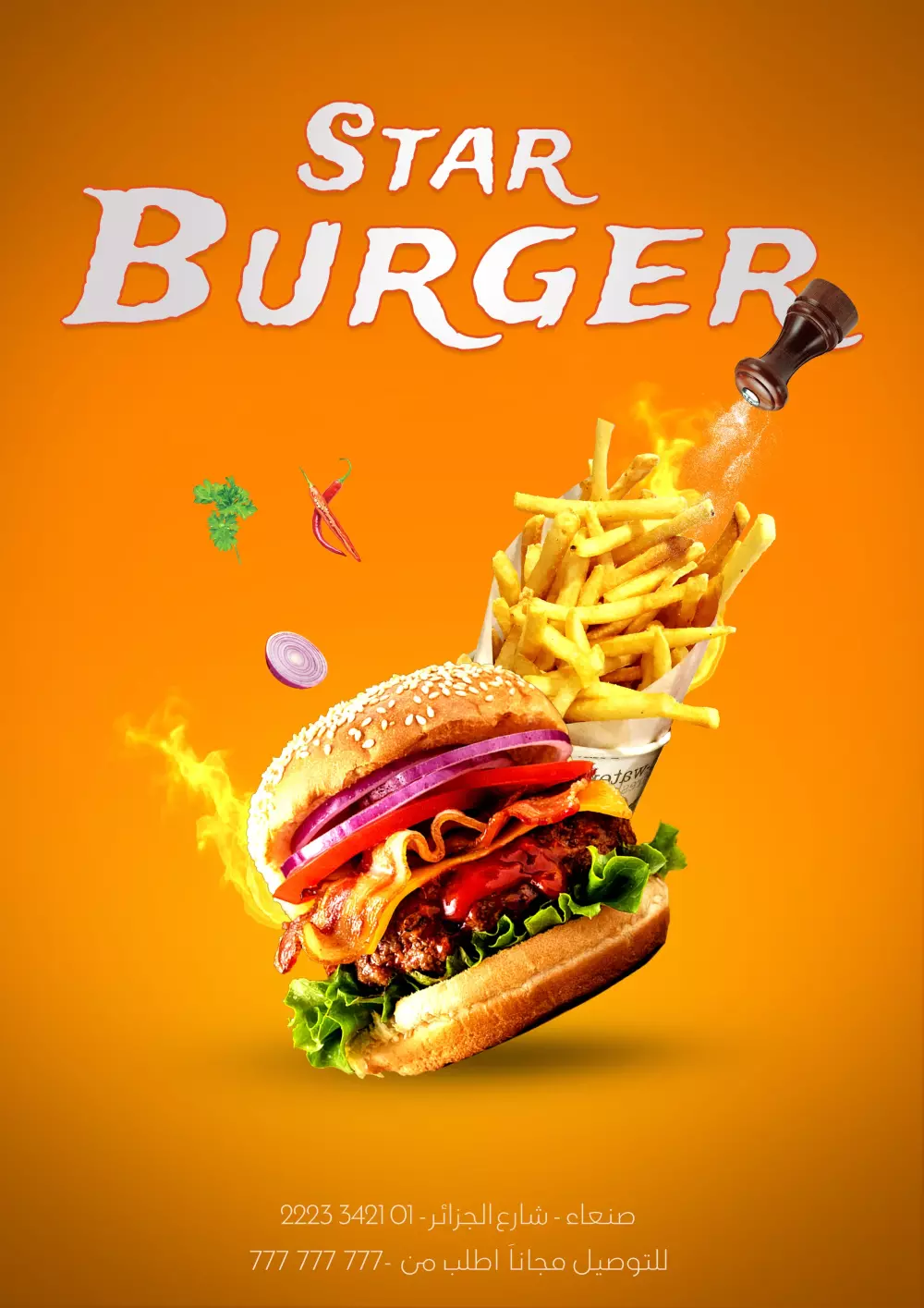 🎨 تصميم سوشيال ميديا احترافي بأفكار إبداعية | جاهز للنشر بجودة عالية