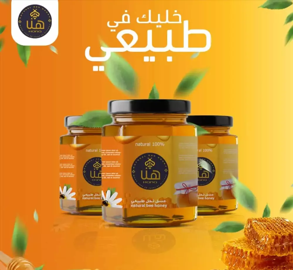 🎨 تصميم سوشيال ميديا احترافي بأفكار إبداعية | جاهز للنشر بجودة عالية