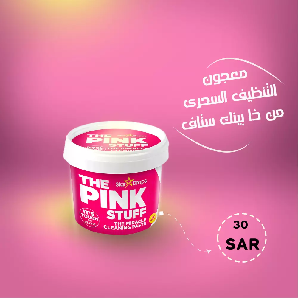 🎨 تصميم سوشيال ميديا احترافي بأفكار إبداعية | جاهز للنشر بجودة عالية