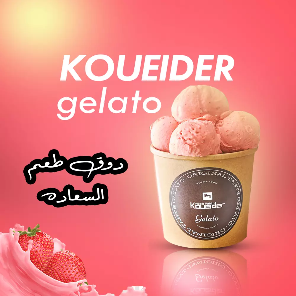 🎨 تصميم سوشيال ميديا احترافي بأفكار إبداعية | جاهز للنشر بجودة عالية